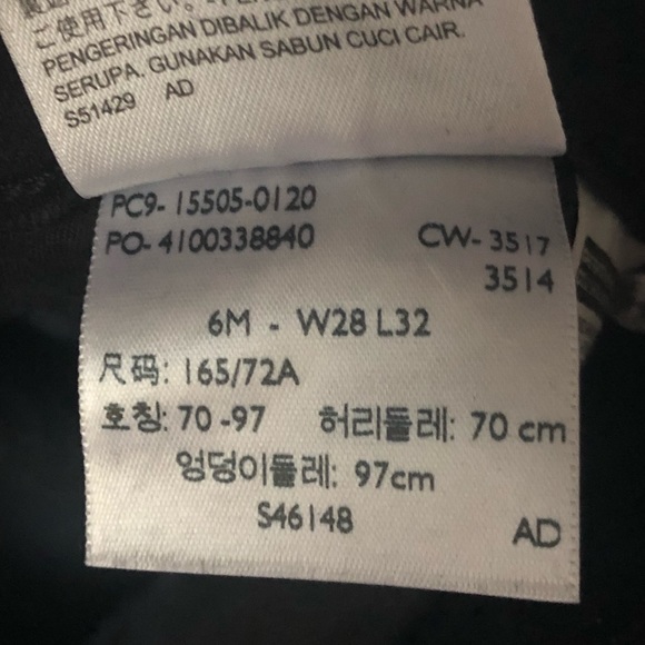 SOLD Levi’s straight, simple - Picture 4 of 4